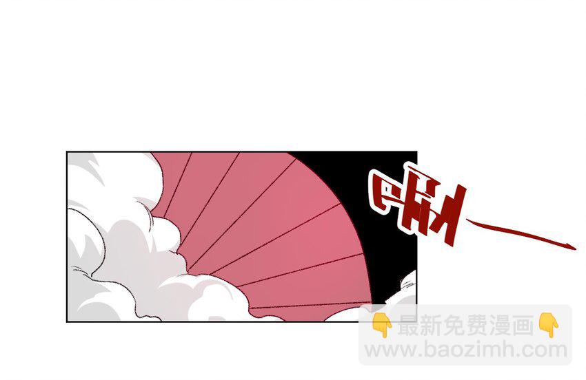 44 延迟的厄运(1/2)-第44话