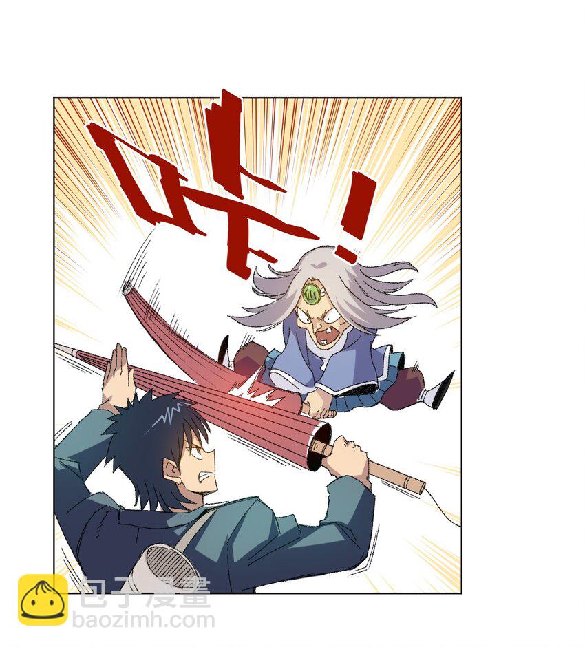 44 延迟的厄运(1/2)-第44话