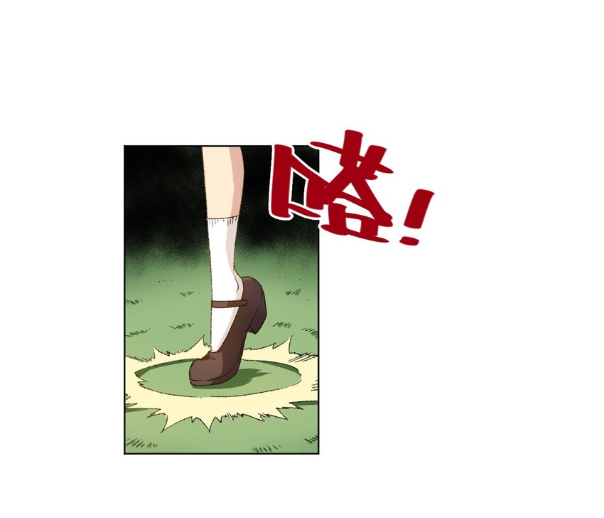 46 牢笼-第46话