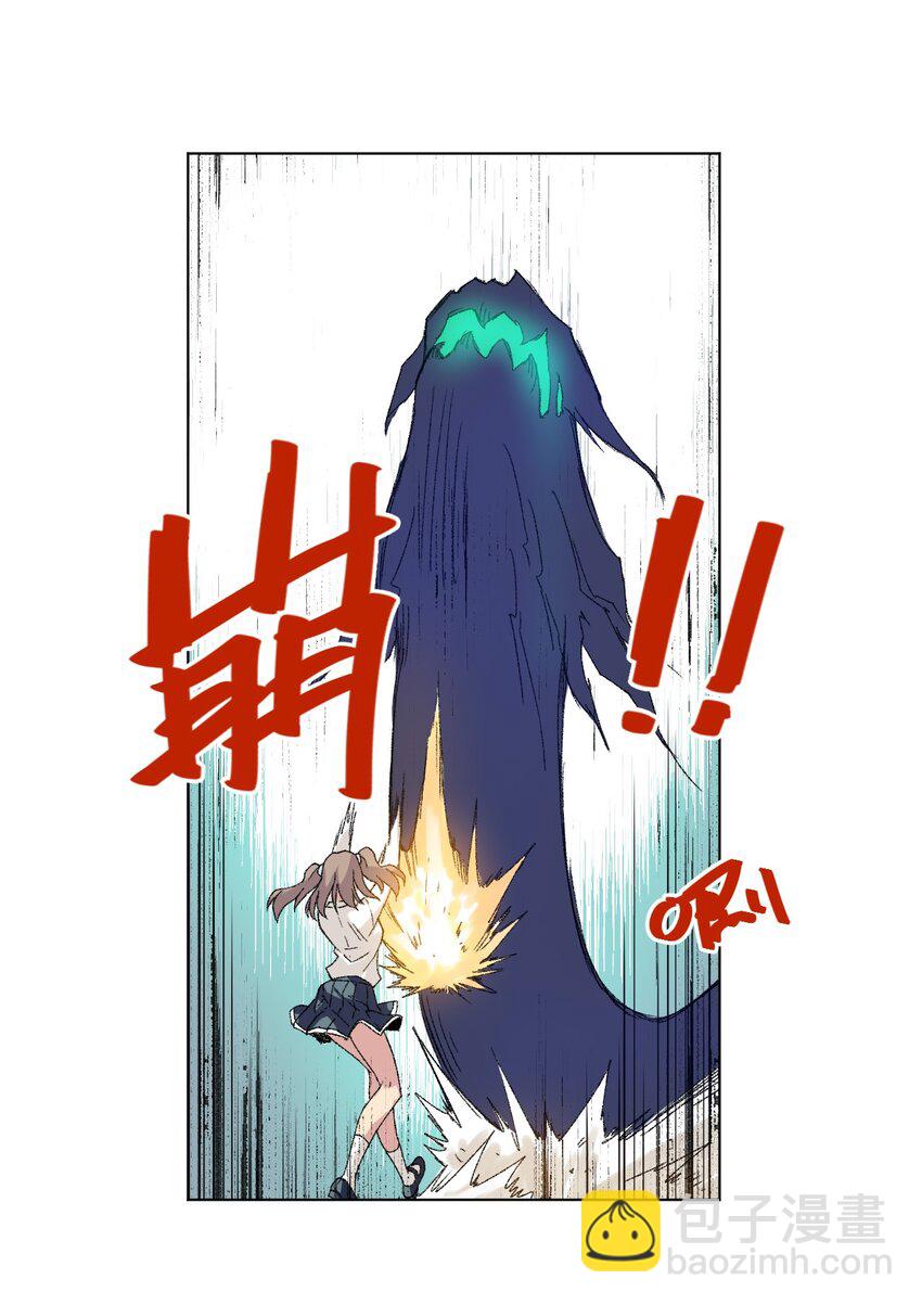 46 牢笼-第46话