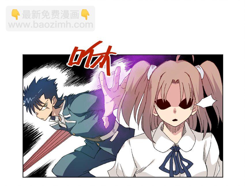 46 牢笼-第46话