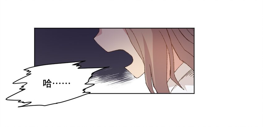 46 牢笼-第46话