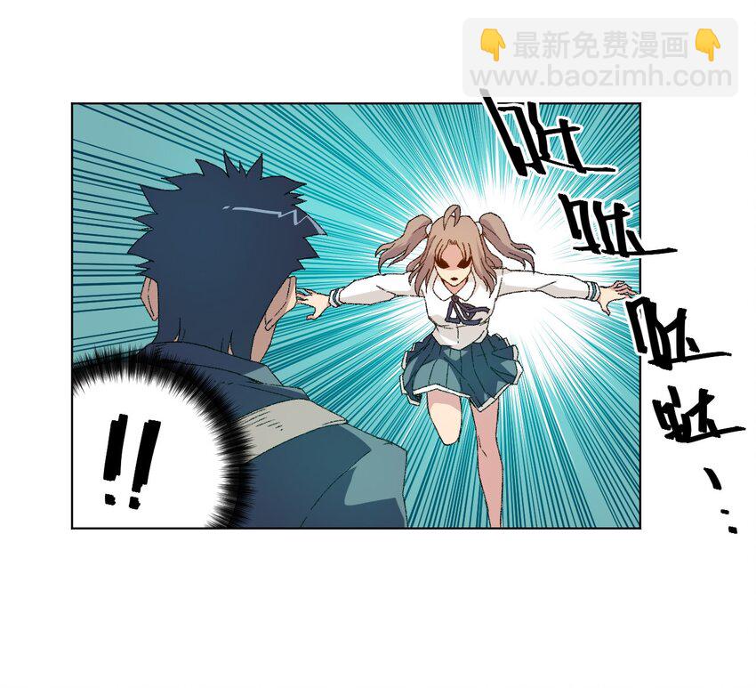 46 牢笼-第46话