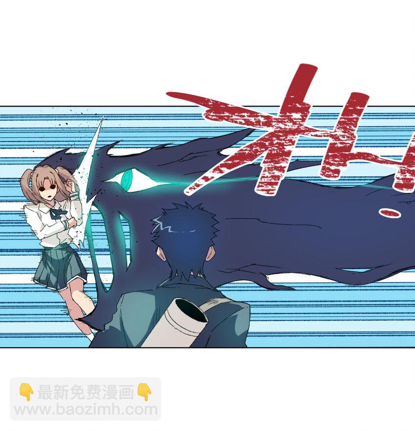 46 牢笼-第46话