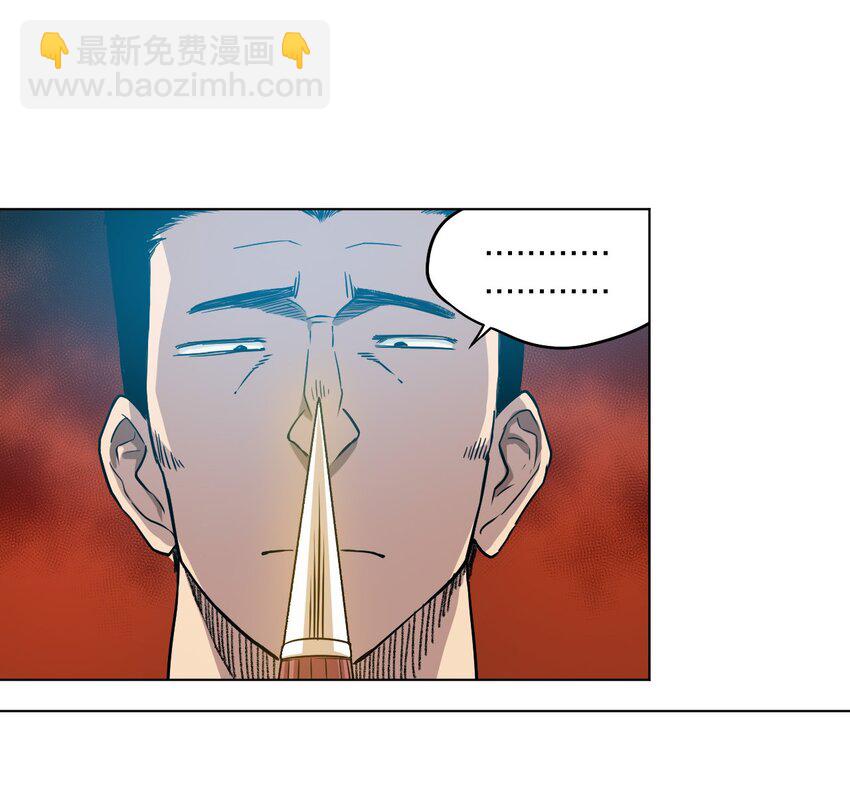 06 厄运与邪魔(1/2)-第6话