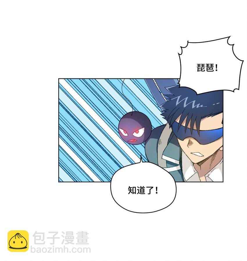 52 1VS3(1/2)-第52话