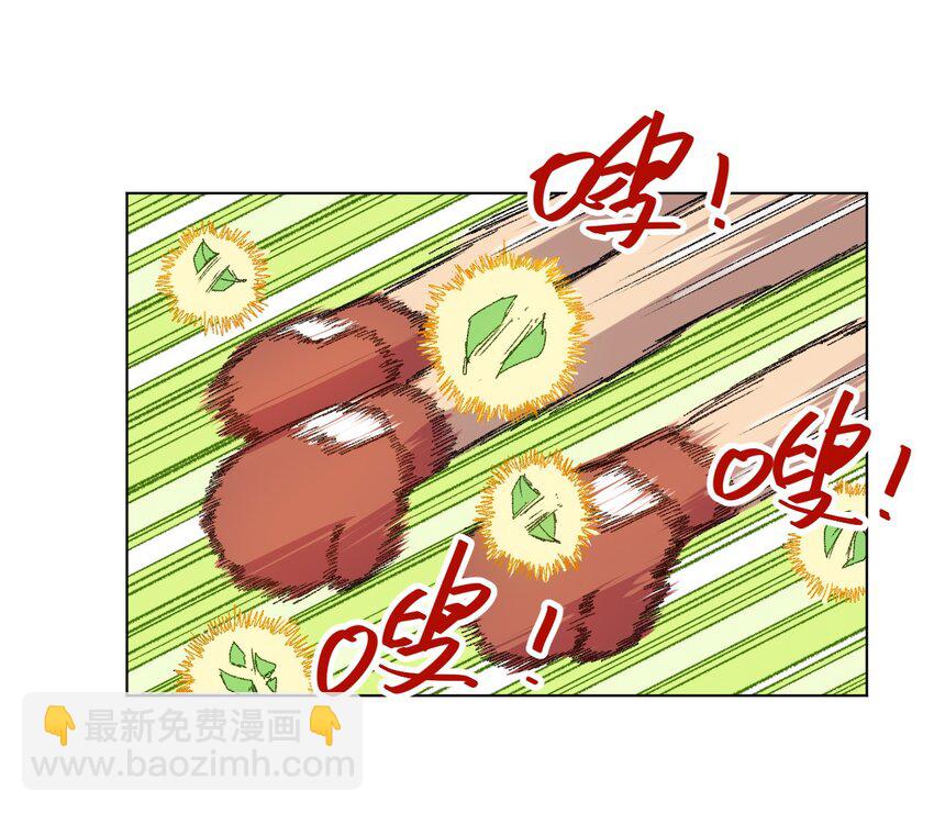 54 混乱的特长部-第54话