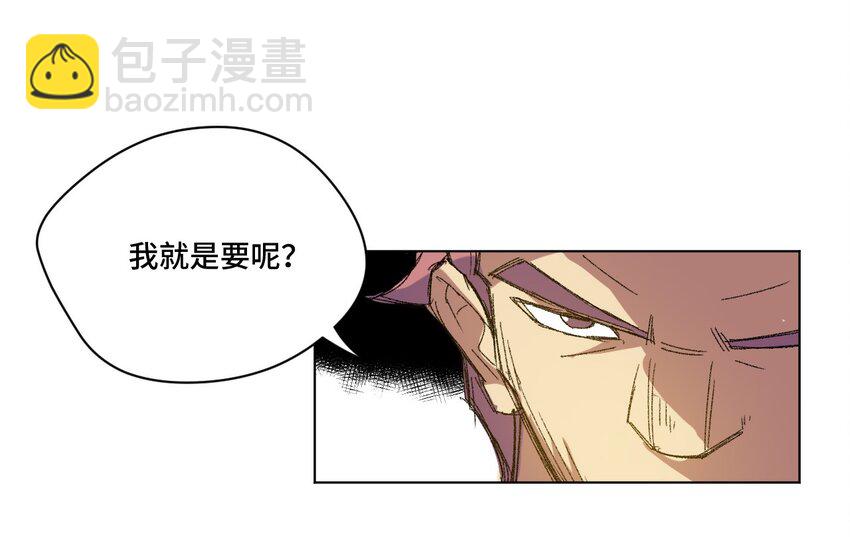 54 混乱的特长部-第54话