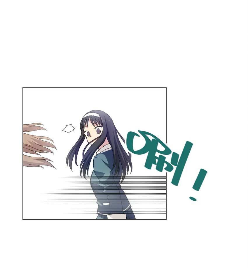 60 游泳的话没有女生果然是不行的-第60话