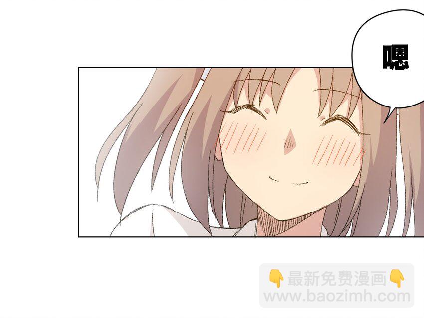 62 真的生气了(1/2)-第62话