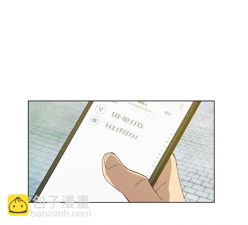 62 真的生气了(1/2)-第62话