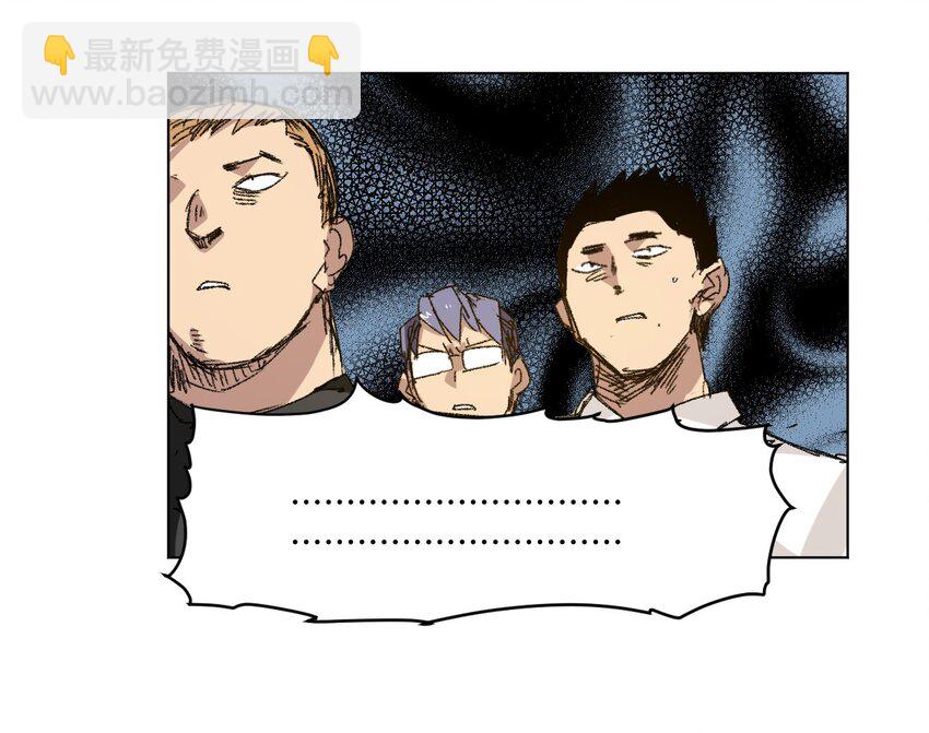 64 落寞的赵美英-第64话