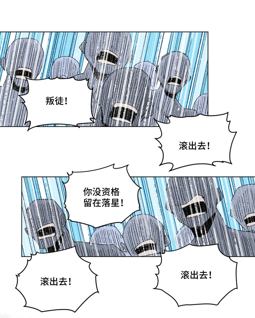 64 落寞的赵美英-第64话