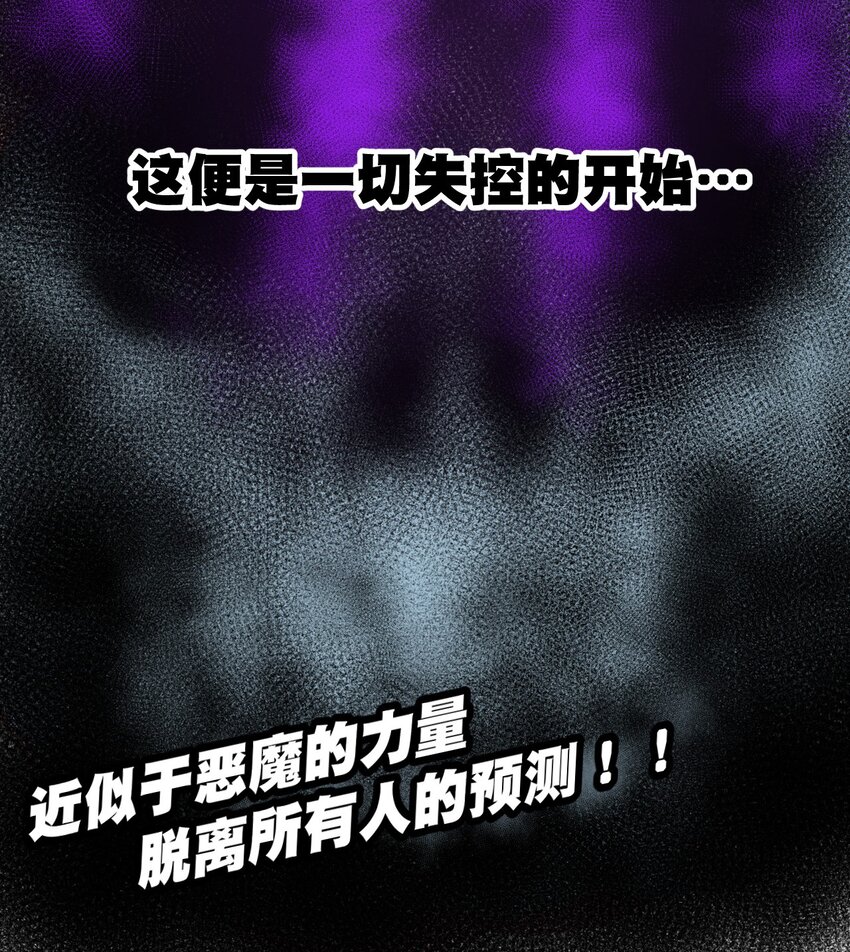 64 落寞的赵美英-第64话
