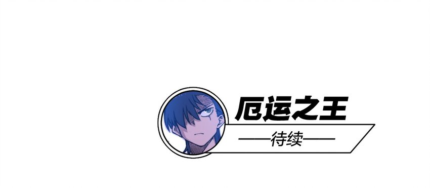 64 落寞的赵美英-第64话