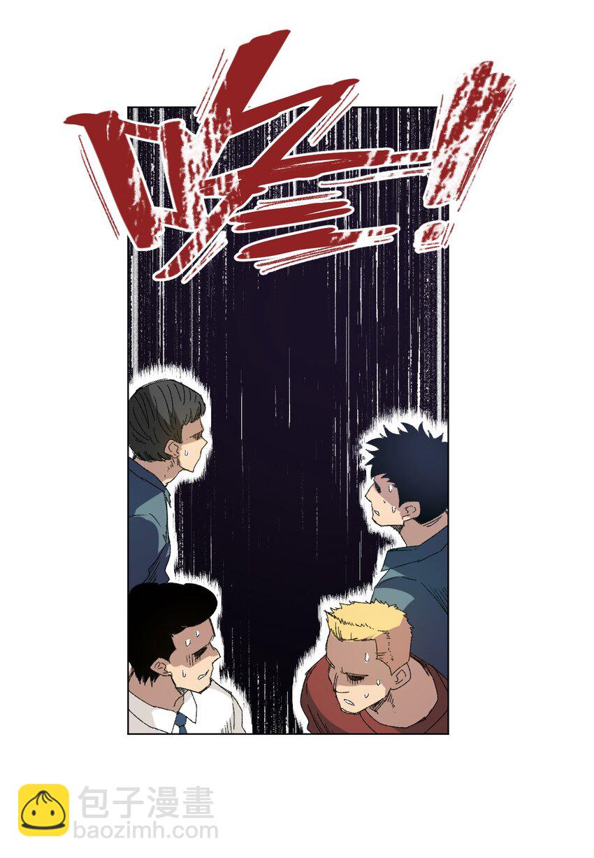 66 黑暗的恐惧(1/2)-第66话