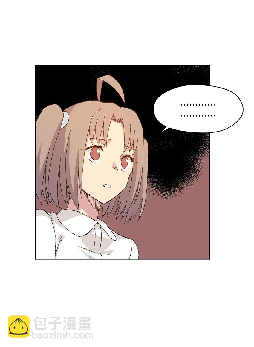 68 落星覆灭-第68话