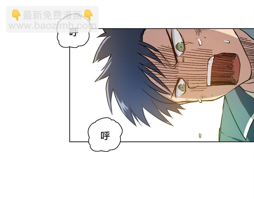 08 厄运初现-第8话