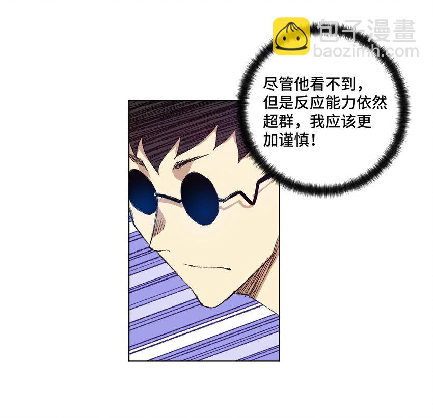 72 强者的追求(1/2)-第72话