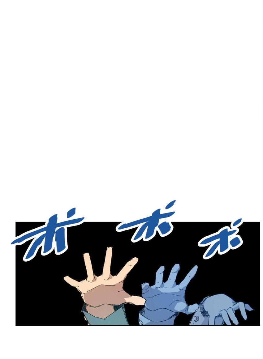 72 强者的追求(1/2)-第72话