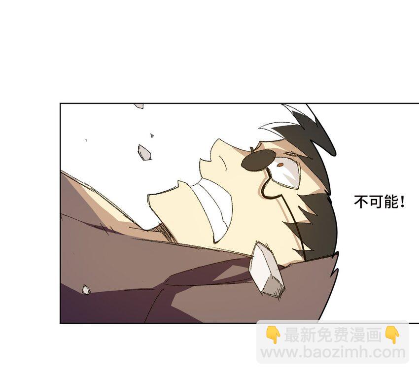 72 强者的追求(1/2)-第72话