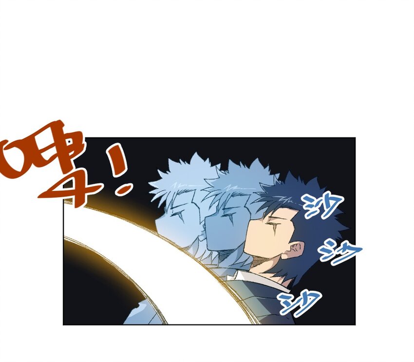 72 强者的追求(1/2)-第72话
