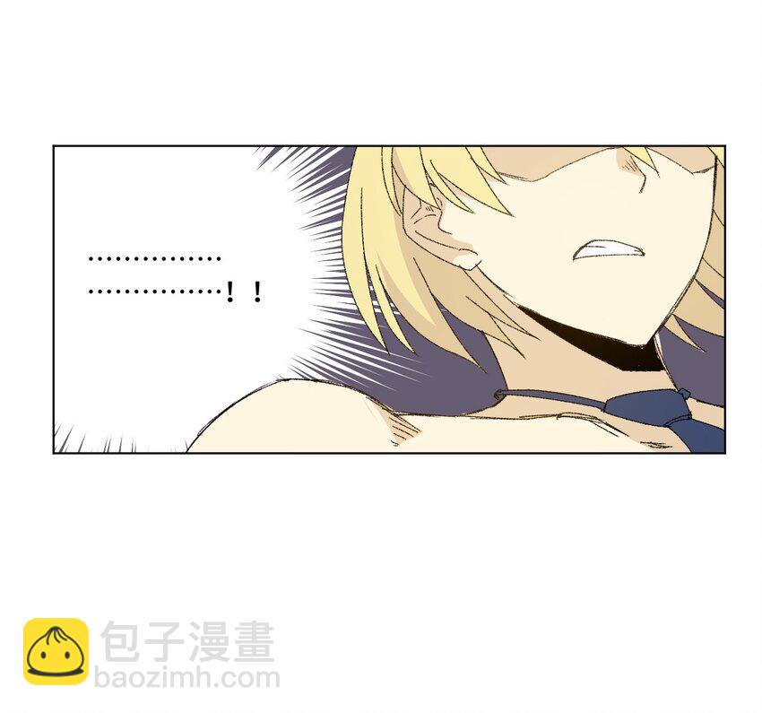 74 薛星繁的假面(1/2)-第74话