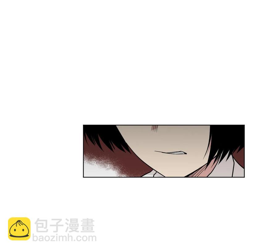 84 分歧-第84话