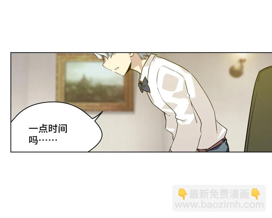 86 班长归来-第86话