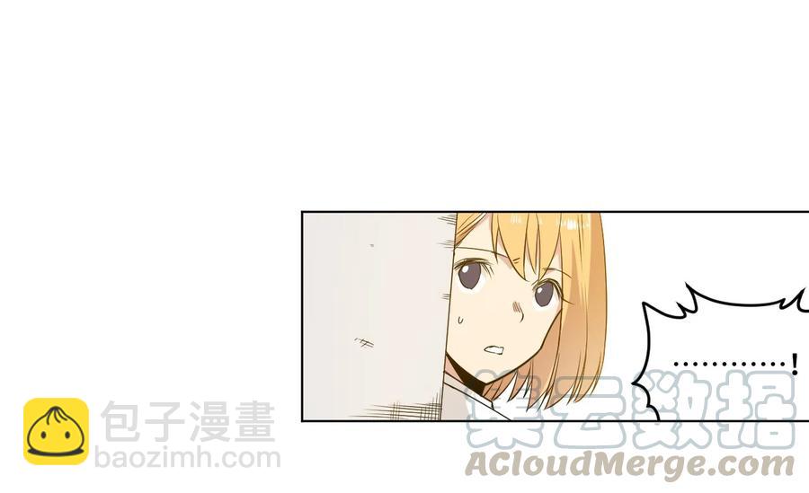 88 强夺(1/2)-第88话