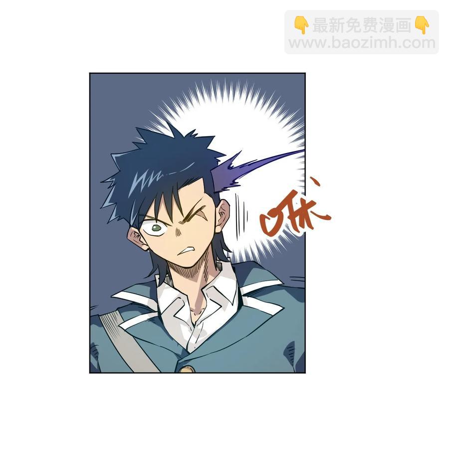 88 强夺(1/2)-第88话