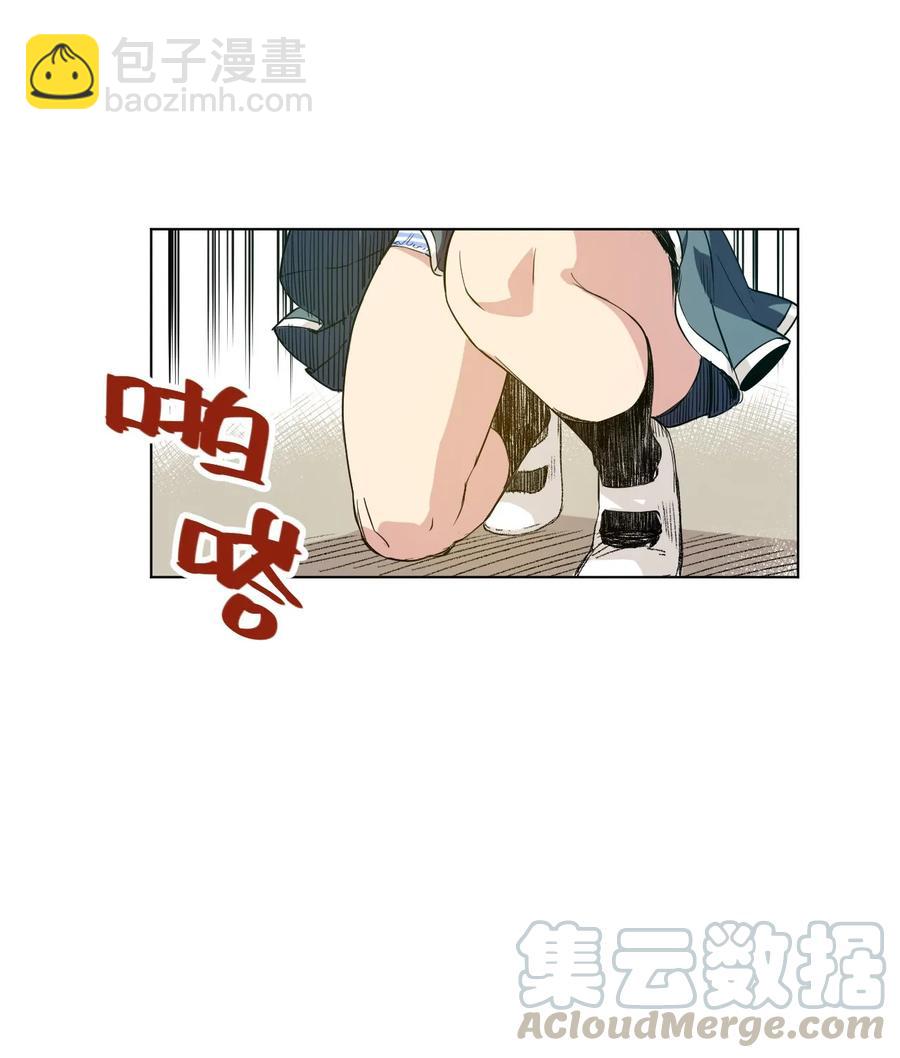 88 强夺(1/2)-第88话