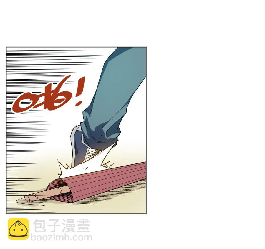88 强夺(1/2)-第88话