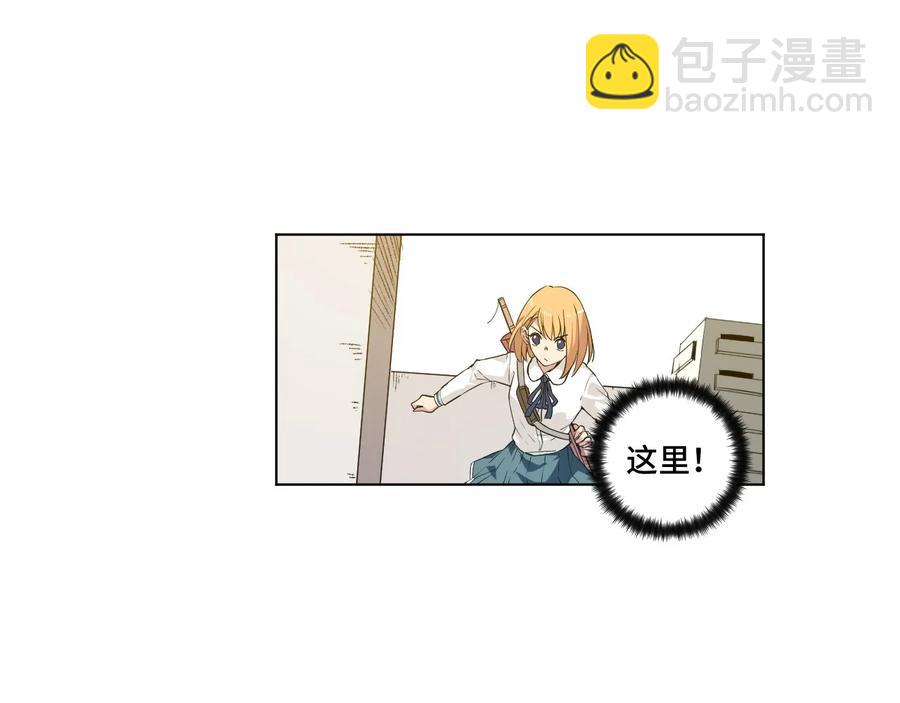 88 强夺(1/2)-第88话