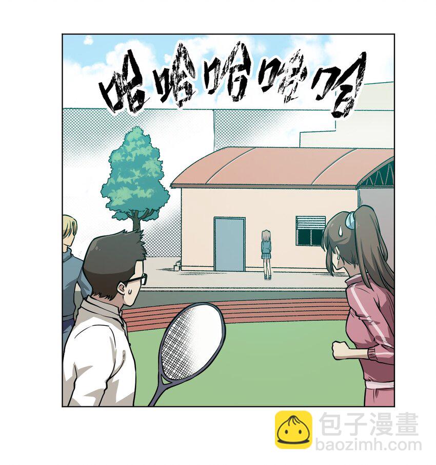 10 厄运持续-第10话