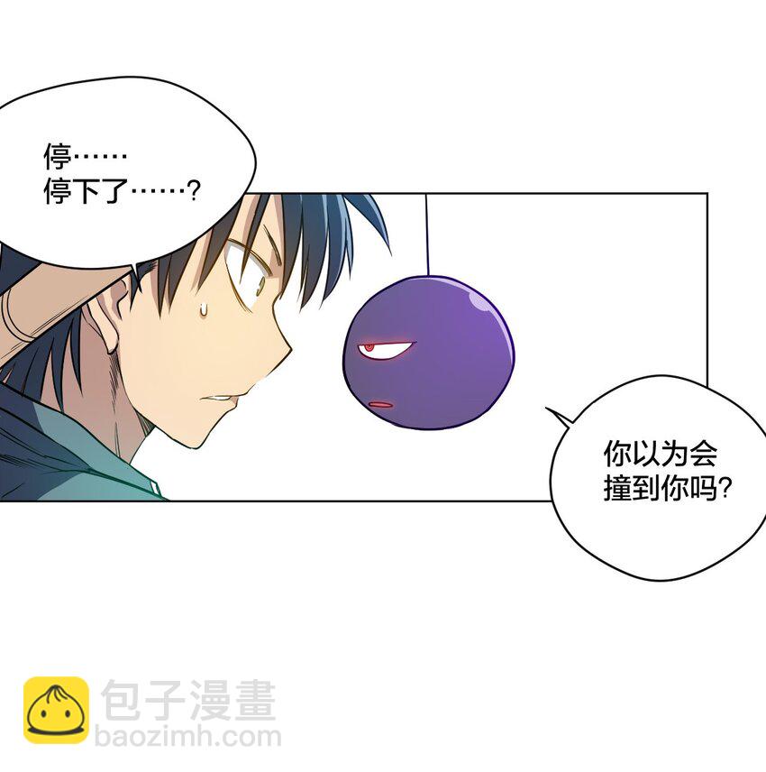 10 厄运持续-第10话