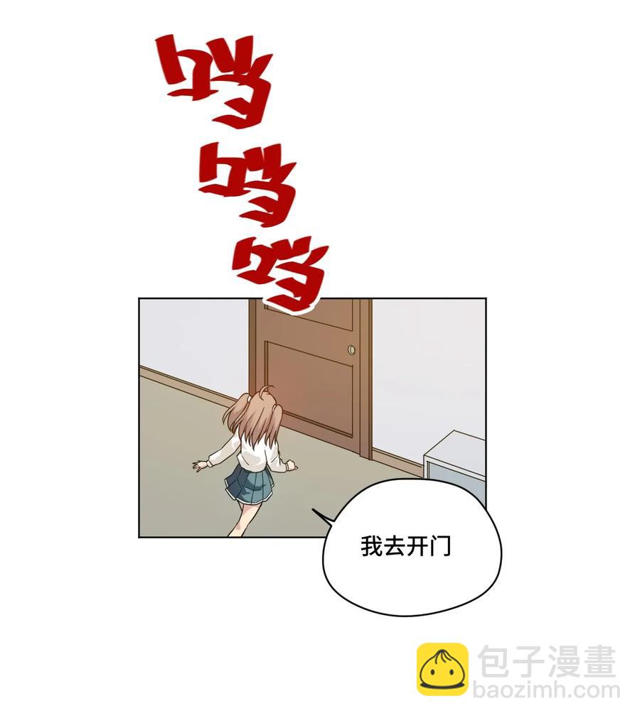 92 中立联合的崛起(1/2)-第92话