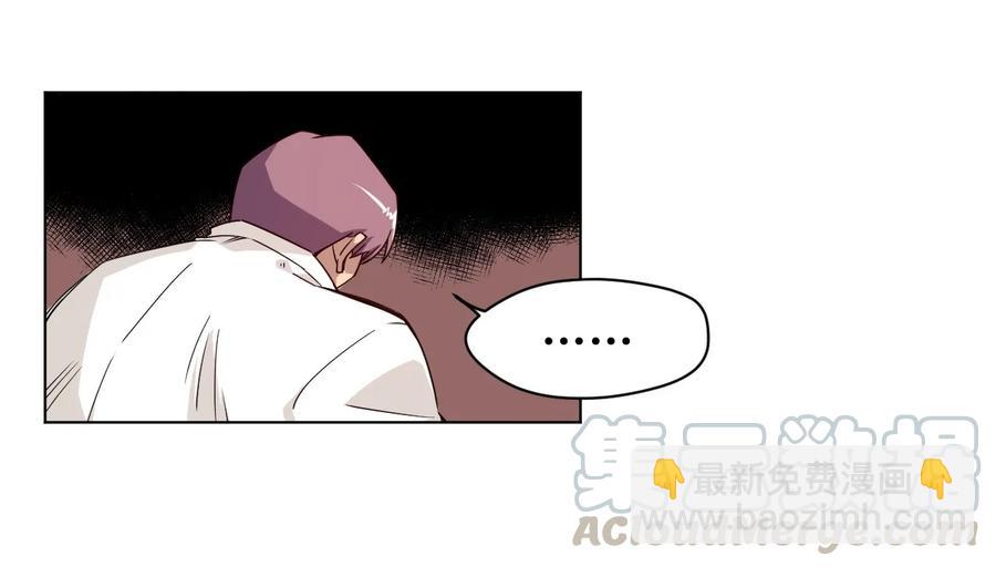 92 中立联合的崛起(1/2)-第92话