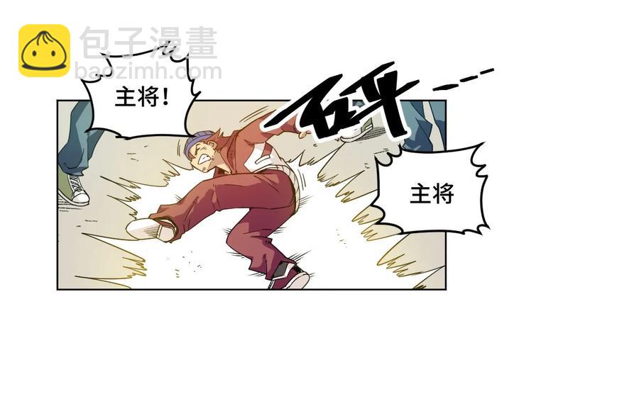 92 中立联合的崛起(1/2)-第92话