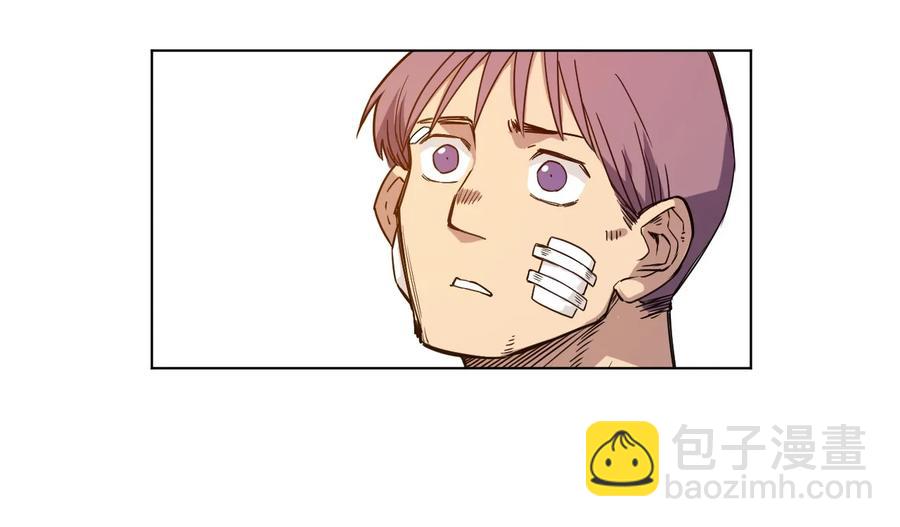 94 厄运部出击！-第94话