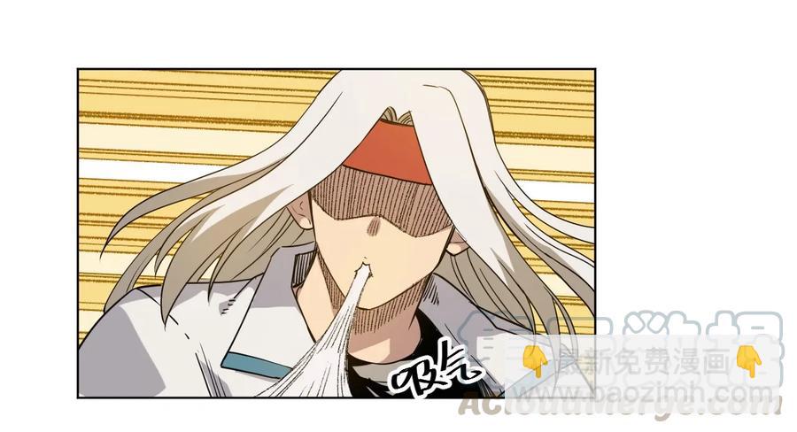 94 厄运部出击！-第94话