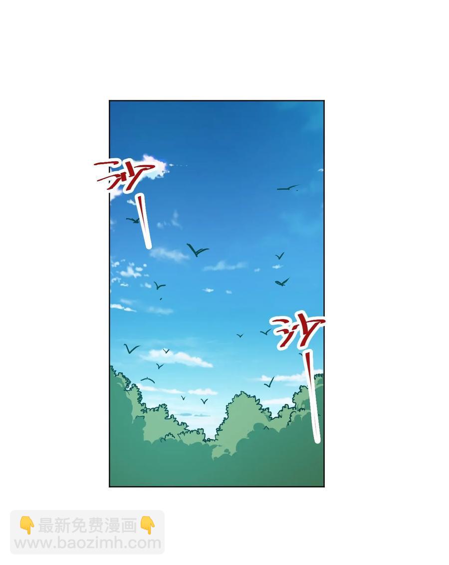 94 厄运部出击！-第94话
