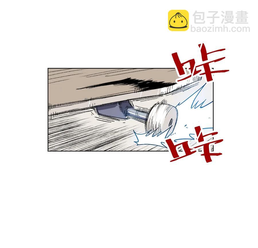 98 格局改写(1/2)-第98话