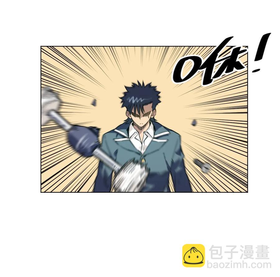 98 格局改写(1/2)-第98话