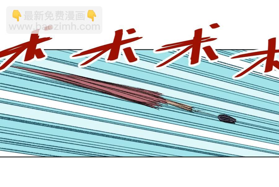 98 格局改写(1/2)-第98话