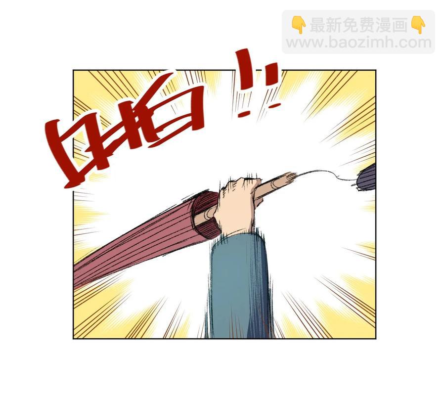 98 格局改写(1/2)-第98话