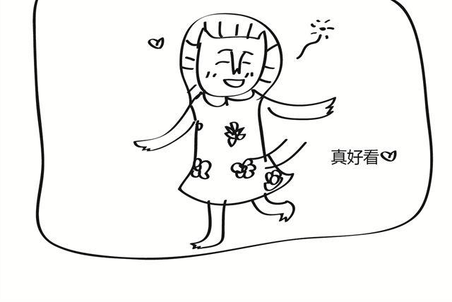 🍺鳄鱼日记本 第14话 老子怕过什么 第12页