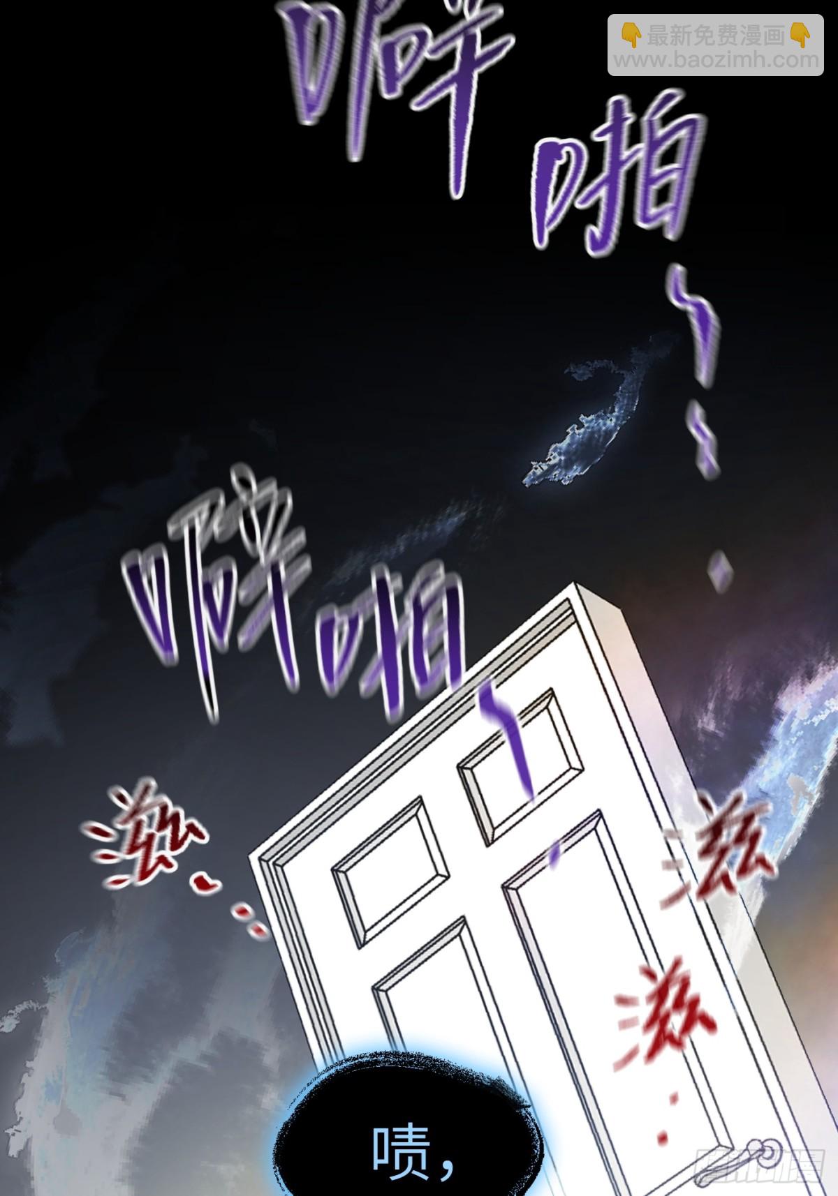12-拿出觉悟(1/2)-第14话