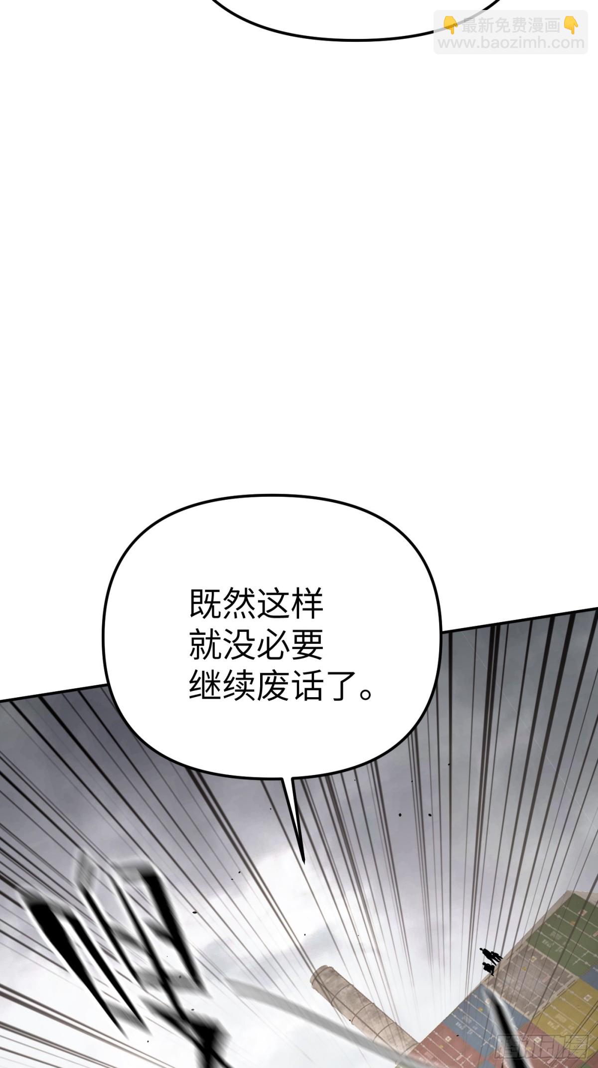 16-星火的战役(1/2)-第18话