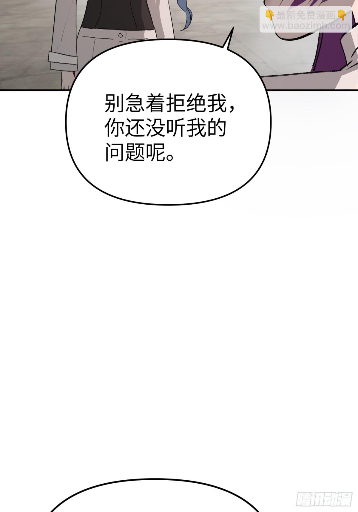 16-星火的战役(1/2)-第18话